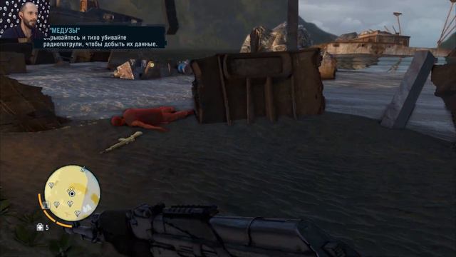 Два медведя не калечат:))) ПРОХОЖДЕНИЕ Fur Cry 3 #3 смотреть онлайн