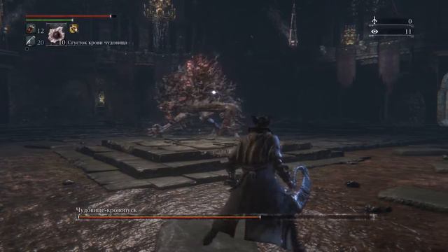 Bloodborne™_Чудовище -кровопуск смотреть онлайн