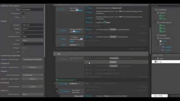 КАК СОЗДАТЬ РАБОЧИЙ ЛИДЕРБОРД ЯИ С ПОМОЩЬЮ GAMEPUSH