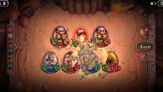 Разберись по-быстрому | Дымное крыло за 30 ходов | Лирой | Наемкики Hearthstone смотреть онлайн