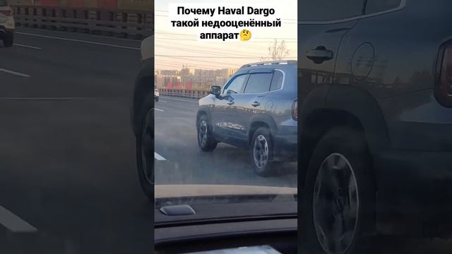 Очень много негатива в последнее время от владельцев китайских машин с пробегом более 100 тыс. км.? смотреть онлайн