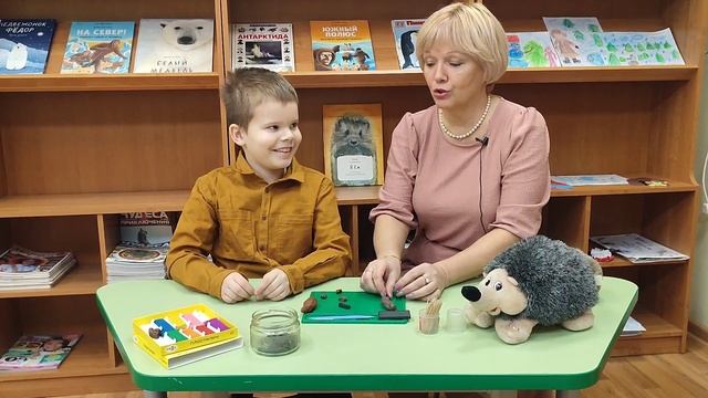 Мастер-класс "Ёж". смотреть онлайн