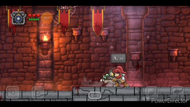 Продолжение #2 Magic Rampage. смотреть онлайн