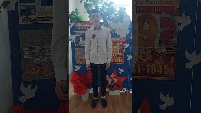 Карпенко Станислав, 15 лет, МОУ СОШ № 13 г. Комсомольск-на-Амуре смотреть онлайн