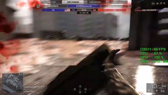 AMD Radeon RX 560 -- Intel Core i3-7100 -- Battlefield 4 FPS test Flood Zone Online смотреть онлайн