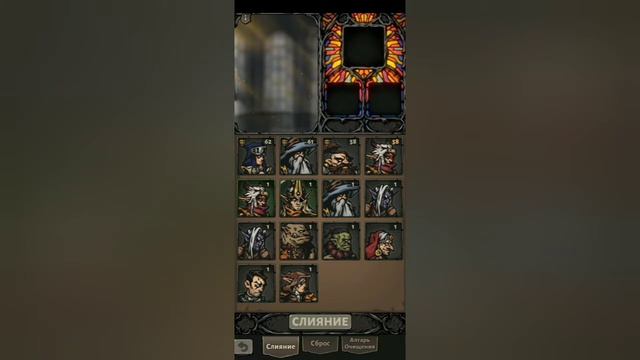 Чернокнижнику настал песец снова [Darkest AFK №8] смотреть онлайн