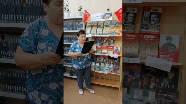 Читает Усманова Н. Г. - "Жены" автор Симонов смотреть онлайн