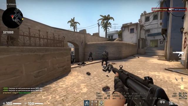 [SourcePawn] HealthBar on Player смотреть онлайн