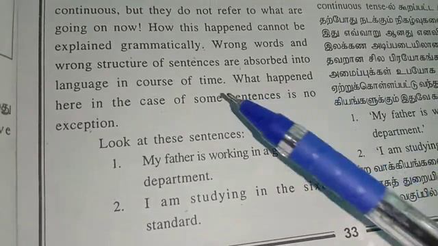 J.J.Spoken ENGLISH , present continuous, examples, exercise... смотреть онлайн