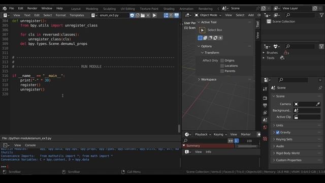 bps-enum смотреть онлайн