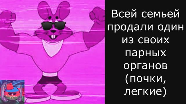Откуда берутся миллионы долларов ... смотреть онлайн