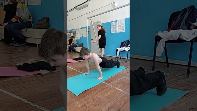 Отжимания. ОФП смотреть онлайн