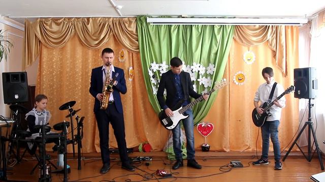 Группа "Драйв" - Зеленоглазое такси смотреть онлайн