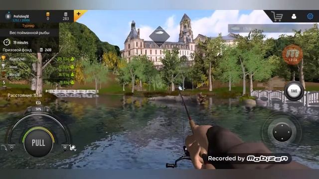 Прохождение игры профессионал Fishing Mobile#13 турнир трофейный лещ и амур смотреть онлайн