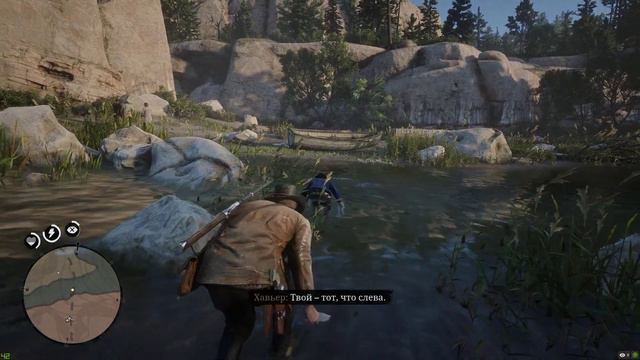 Red Dead Redemption 2 PC прохождение 10 смотреть онлайн