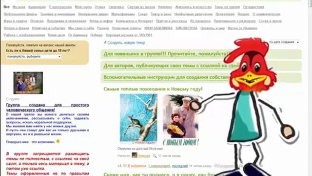 Где же первое число смотреть онлайн