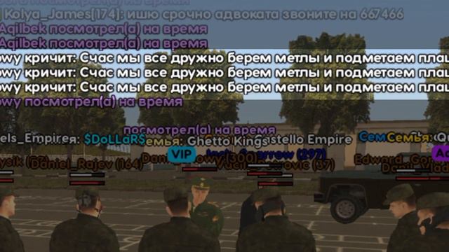 ПУТЬ до ЛИДЕРА АРМИИ #2 - ПЕРВЫЙ ДЕНЬ В АРМИИ!!! ЛАЙВ РАША | LIVE RUSSIA смотреть онлайн