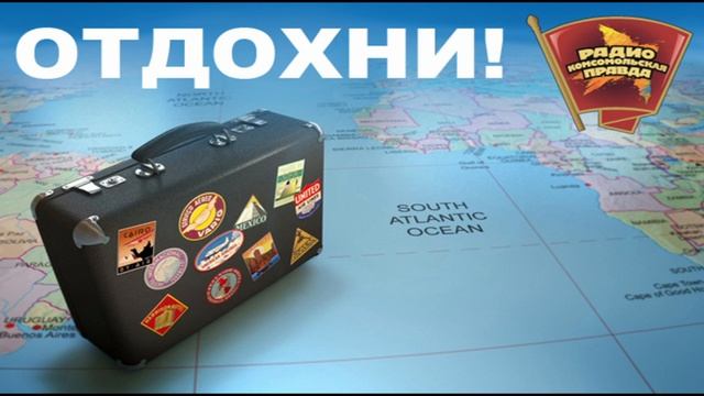 Бюджетный вариант отдыха на Сейшелах смотреть онлайн