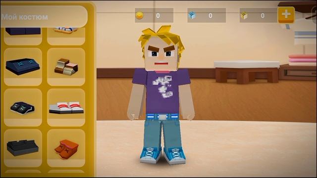 | ОБЩИЙ АККАУНТ С ВИП 8 ? | БЛОКМЕН ГО | BLOCKMAN GO | смотреть онлайн