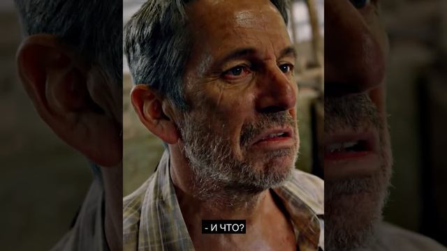 Пабло Эскобар и Отец - Я считаю тебя убийцей#shorts смотреть онлайн