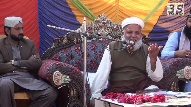 Allama jafar qureshi heart touching new bayan 2021 смотреть онлайн