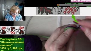 Жаккард без протяжек или интарсия спицами. Алена Никифорова