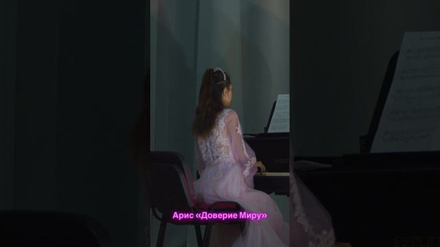 Знайте, Вы достойны всего самого лучшего. Ваша душа сияет. Вас любит и оберегает Ваш Великий Род💜 смотреть онлайн