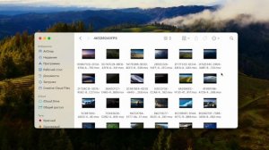 Как установить собственную живую заставку в MacOS / macOS Sonoma Set Own Customize Live Screensaver