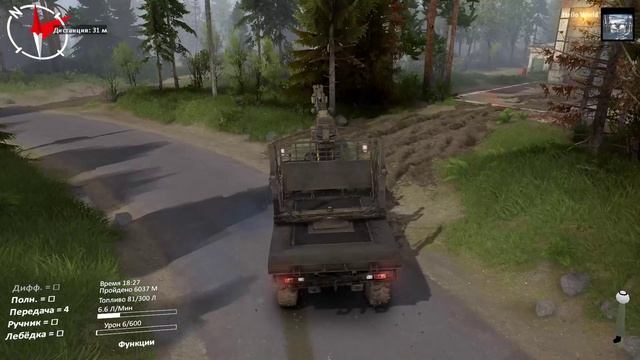 40 Широкая река.mp4