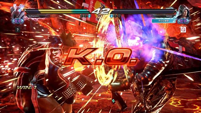 TEKKEN 12 смотреть онлайн