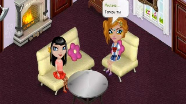 ИГРА ПРАВДА ИЛИ ДЕЙСТВИЕ С НЕЗНАКОМЦЕМ! АВАТАРИЯ! смотреть онлайн