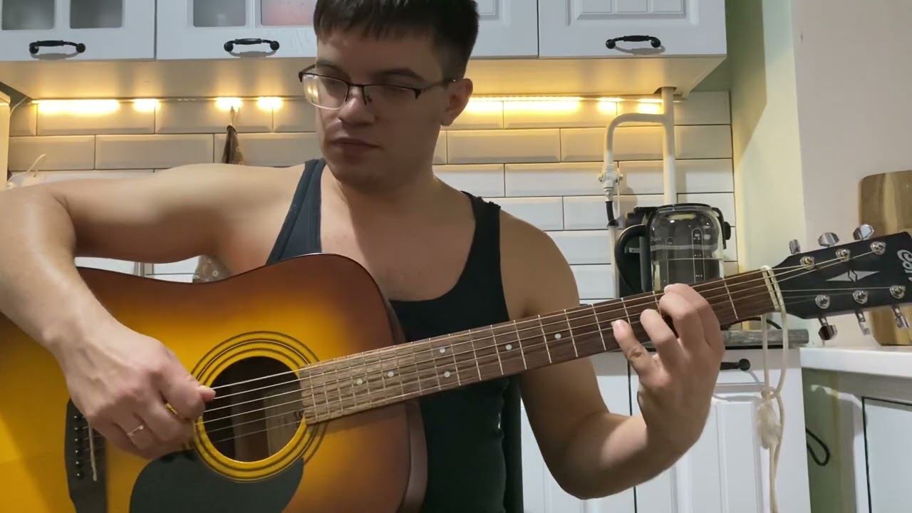 Каспийский Груз - Любовь HD1080 аккорды на гитаре табы смотреть онлайн