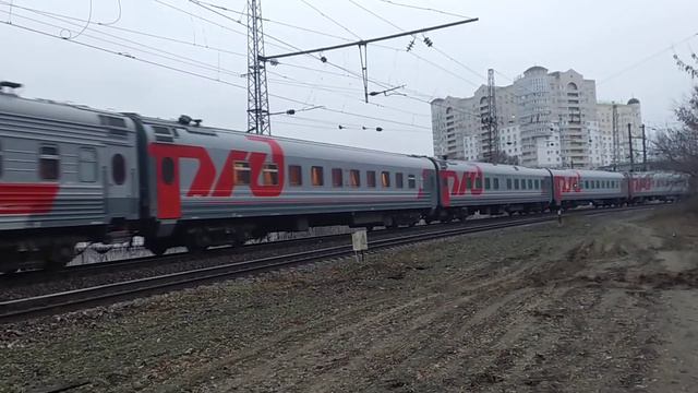 Электровоз ЭП20-012 с поездом №29 Новороссийск - Москва смотреть онлайн