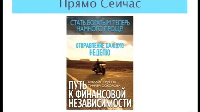 Продаем слонов или как избавиться от ненужных вещей смотреть онлайн