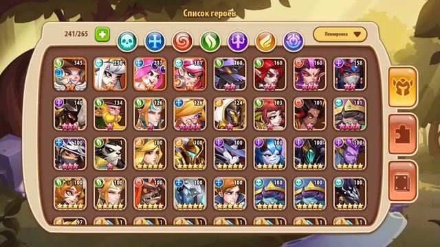 ВИП 4. События КИТАЙСКОГО НГ. Призыв ГЕРОЕВ и ПРОЧЕЕ в Idle Heroes смотреть онлайн