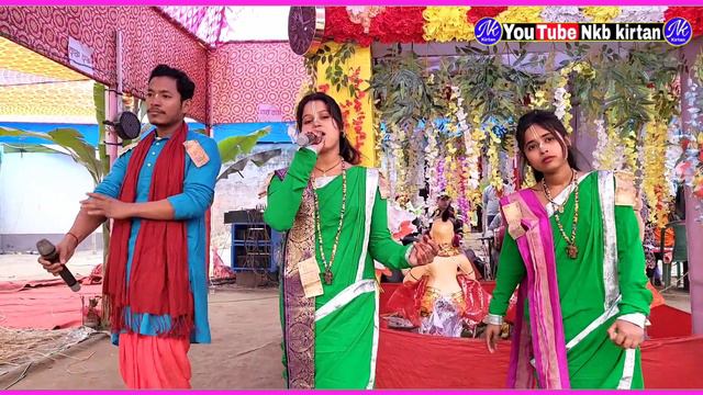 সোনা বন্ধু রে তুমি কোথায়_রইলারে | Amar Sona Bandhu Re | সিধু সিংহ ও শিলা দাস | 2024 Hare krishna смотреть онлайн