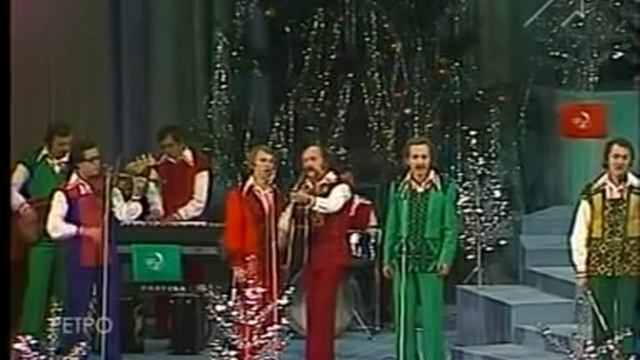 ВИА Песняры Белоруссия Песня года - 1976.mp4 смотреть онлайн