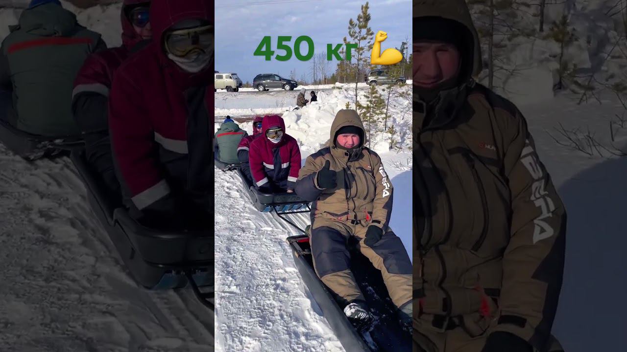 Мотобуксировщик может LIFAN-13л.с. #мотобуксировщик #рыбалка #мотособака #зимняяловлярыбы смотреть онлайн