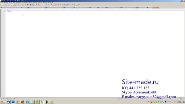 HTML первые шаги видео-учебник смотреть онлайн