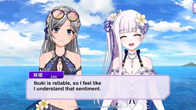 D4DJ Groovy Mix - Ibuki Niijima [Sweet×waterside] Card Story [SUB] смотреть онлайн