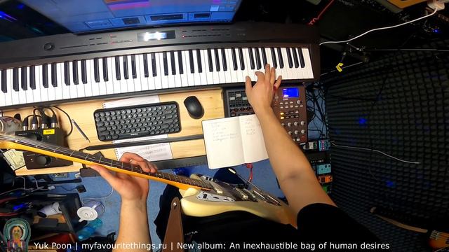 Live 2023 презентация альбома An inexhaustible bag of human desires смотреть онлайн