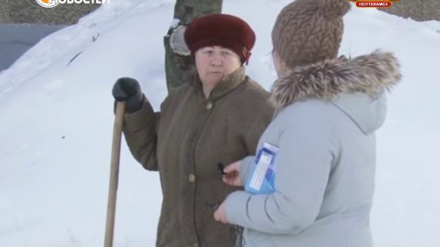70-летняя Нефтекамка поднялась на крышу пятиэтажки, чтобы очистить козырек балкона смотреть онлайн
