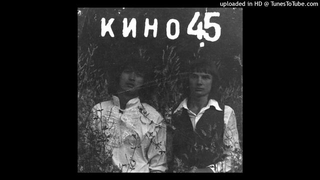 02. Когда-то ты был битником смотреть онлайн