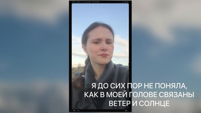 выходные на даче и много времени за Nintendo | 6