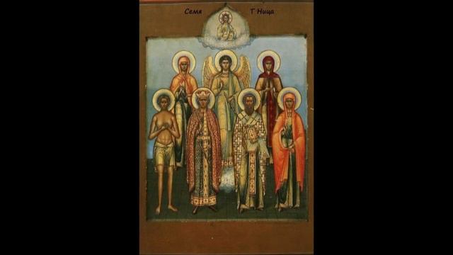 Хризма и Лабарум, код да Винчи, ТА РА остальные образы АЗ БУКА ИЗТИНЫ РУСЬ 35 смотреть онлайн
