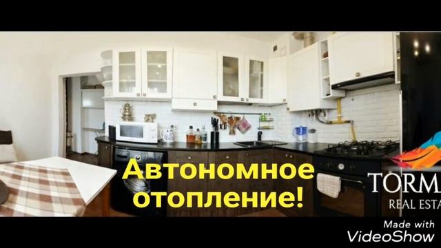 Без комиссии!Продажа прекрасной квартиры! Софиевская Борщаговка! 38000$ смотреть онлайн