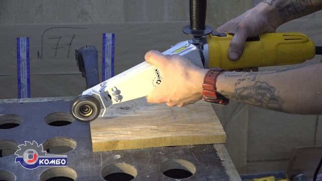 Как сделать фактуру на дереве? Фрезеровка и шлифование. Фреза Комбо Карбид. Щетки Комбо Флекс. смотреть онлайн