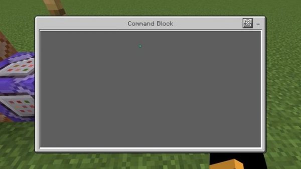 Minecraft Timer Bedrock