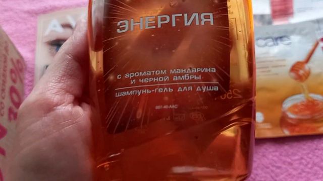 👉Эйвон/Много новинок/Январь 2021/ Распаковка заказа/ смотреть онлайн