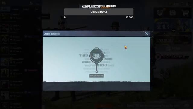 PUBG MOBILE || UZBEKCHA STRIM || JONLI EFIR || смотреть онлайн